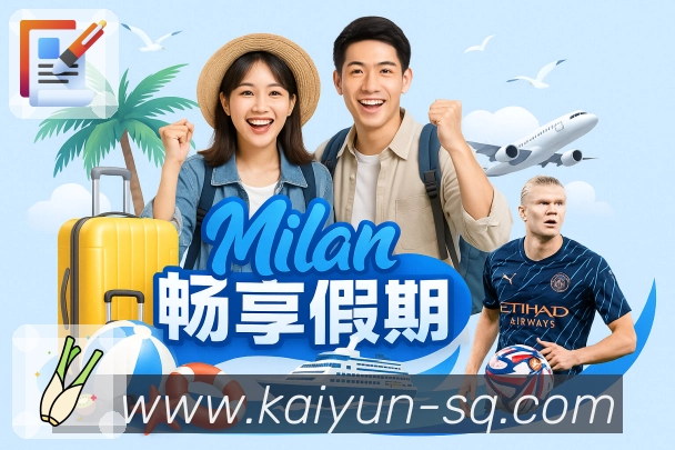 比分中心